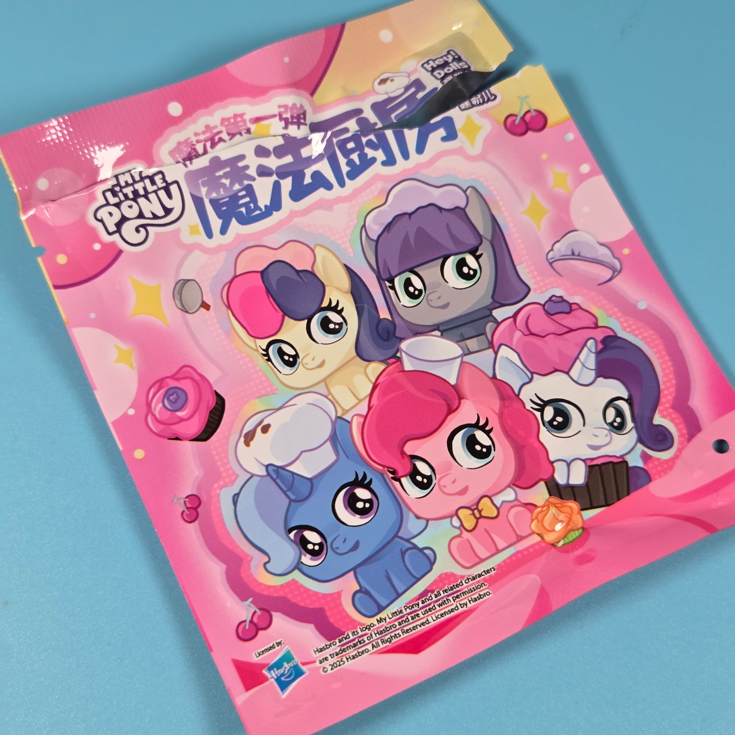 Hey! Dolls My Little Pony Magic Kitchen - Pinkie Pie (Chef)