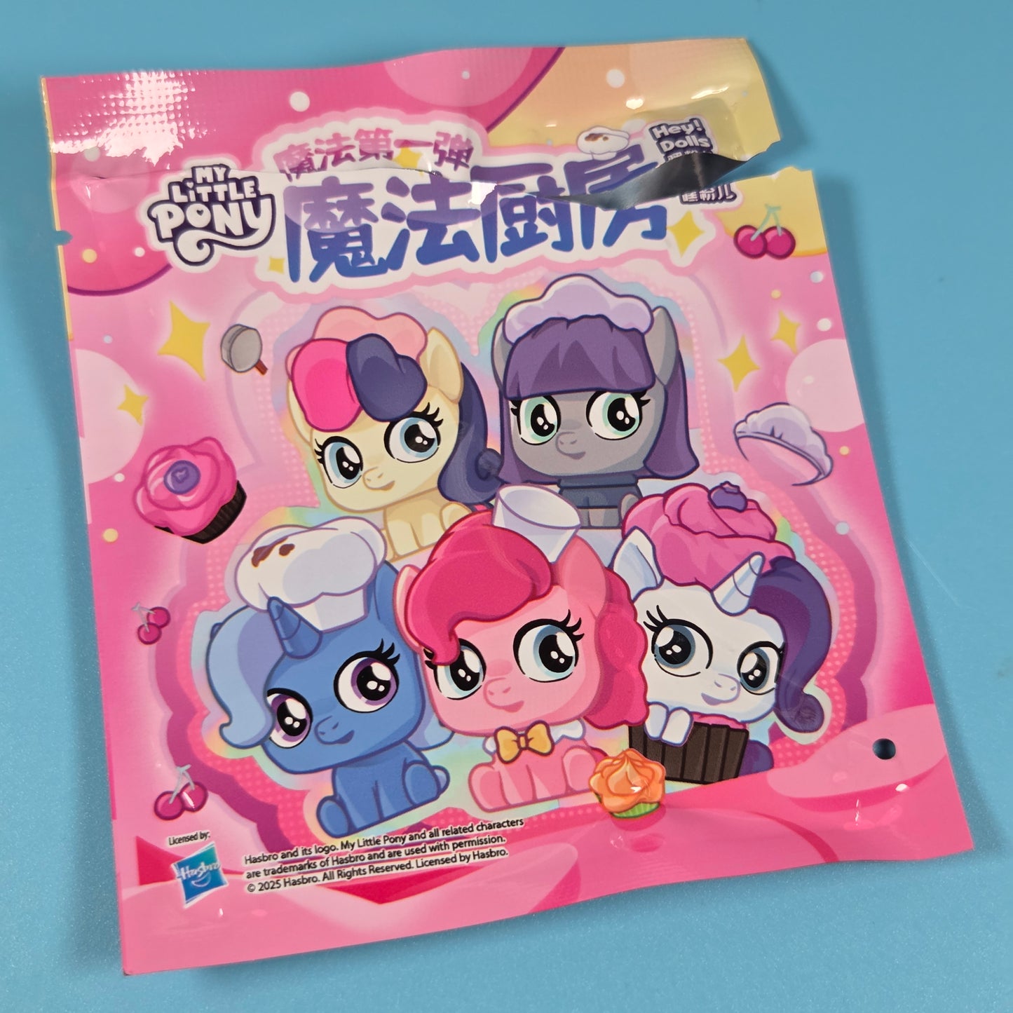 Hey! Dolls My Little Pony Magic Kitchen - Pinkie Pie (Gala Dress)