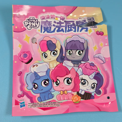 Hey! Dolls My Little Pony Magic Kitchen - Pinkie Pie (Party Look)