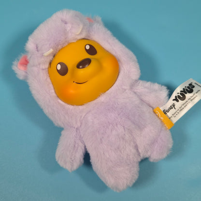 Disney YuYus Series 2 Winnie the Pooh - Pooh (Hippo)