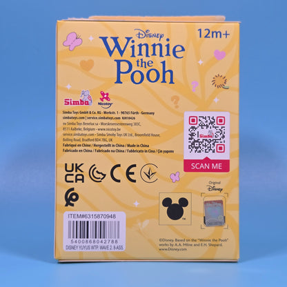 Disney YuYus Series 2 Winnie the Pooh - Pooh (Shark)
