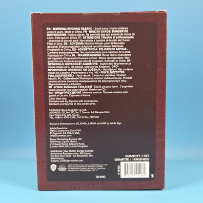 YuMe Harry Potter Classic Series - Quidditch Harry