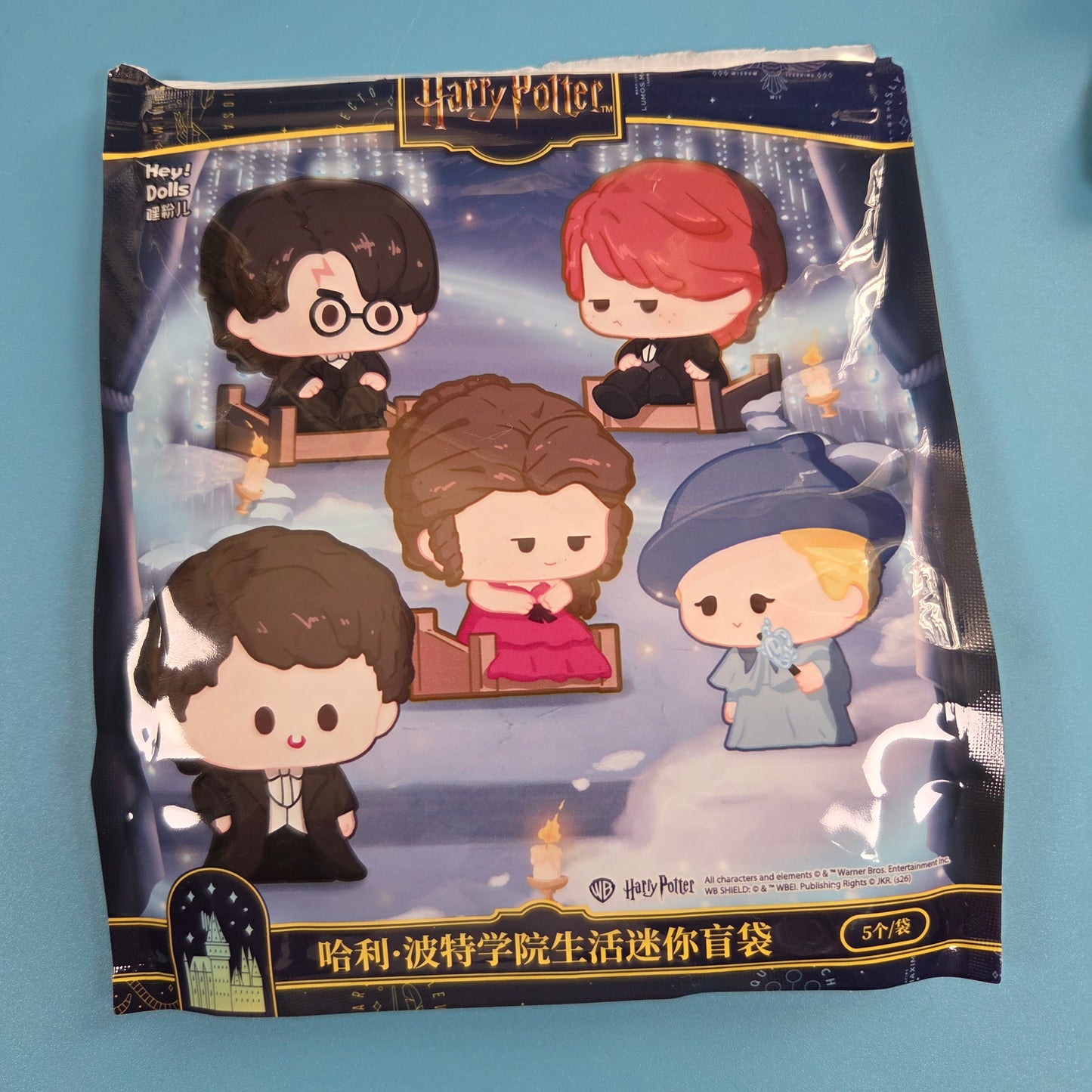 Hey! Dolls Harry Potter House Life - Ron Weasley (Yule Ball)