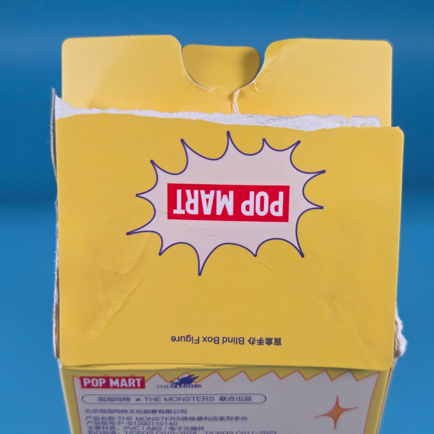 POP MART Labubu The Monsters Wacky Mart - Salad