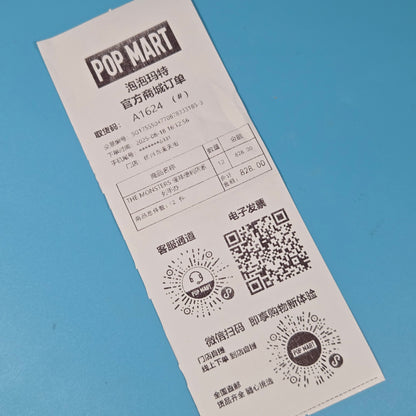 POP MART Labubu The Monsters Wacky Mart - Sandwich