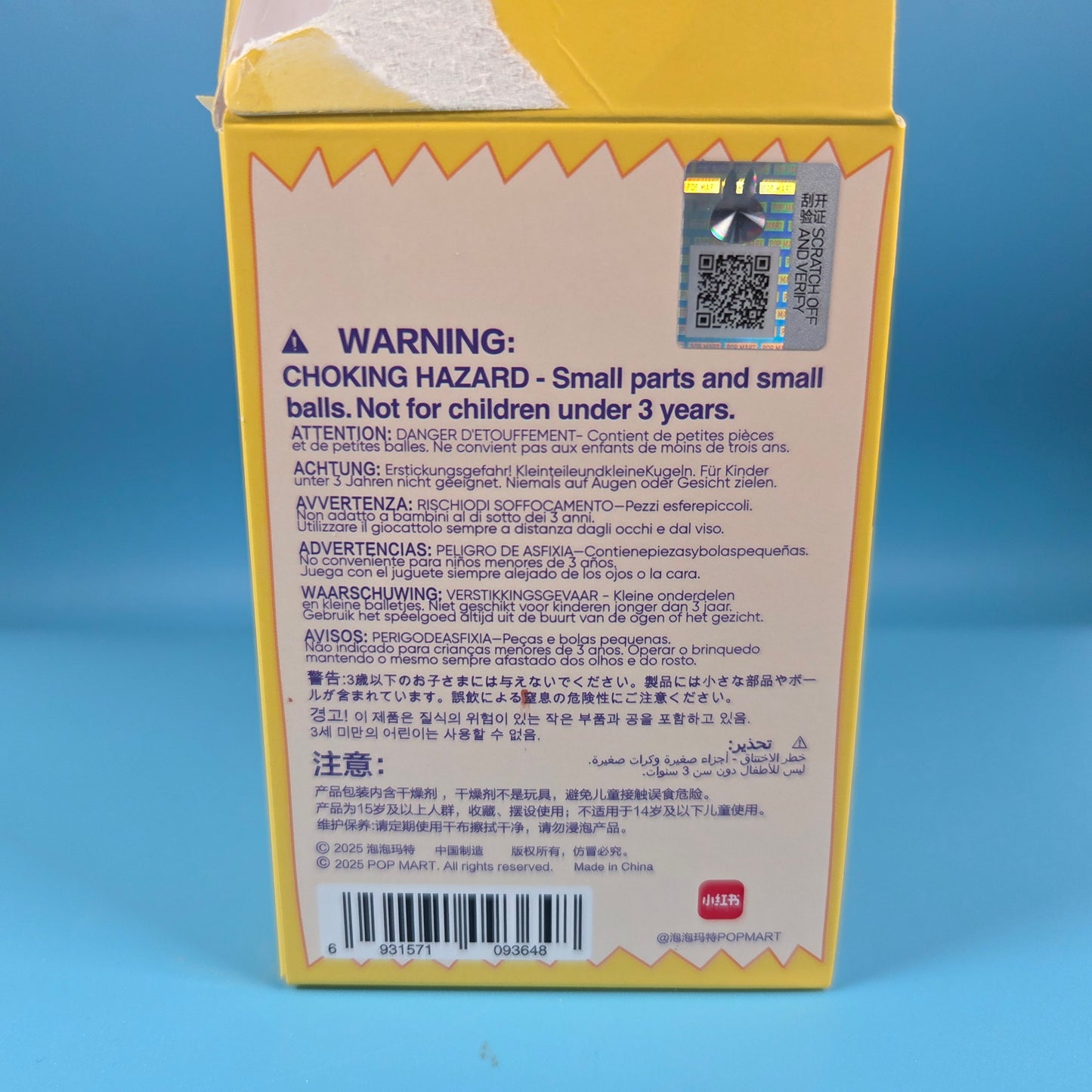 POP MART Labubu The Monsters Wacky Mart - Sardines