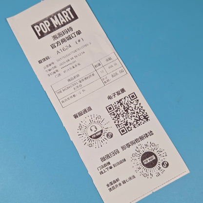 POP MART Labubu The Monsters Wacky Mart - Sardines