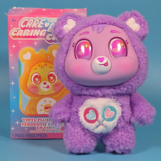 Care Bears Caring Cuties Plush Danglers - Share Bear