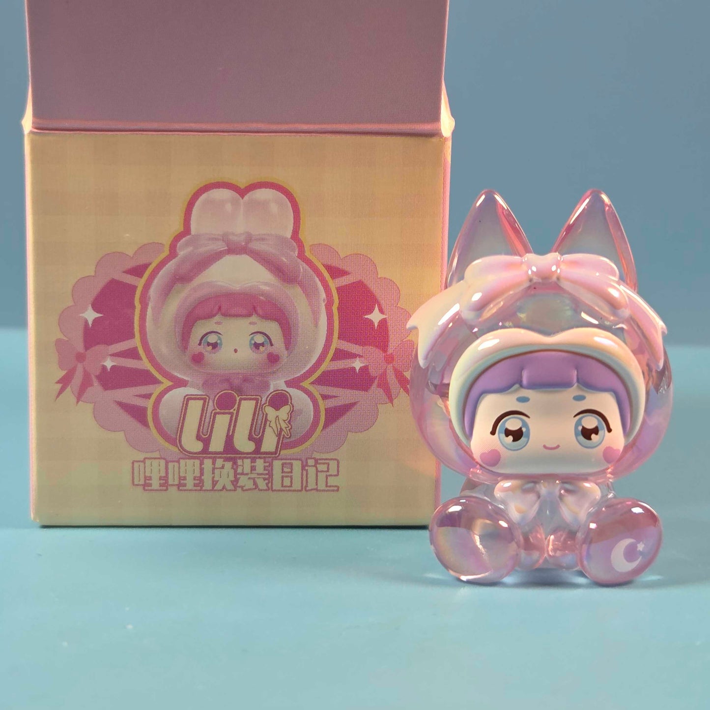 Lucky Emma Lili's Dress Up Diary - Fox (Pearlescent)
