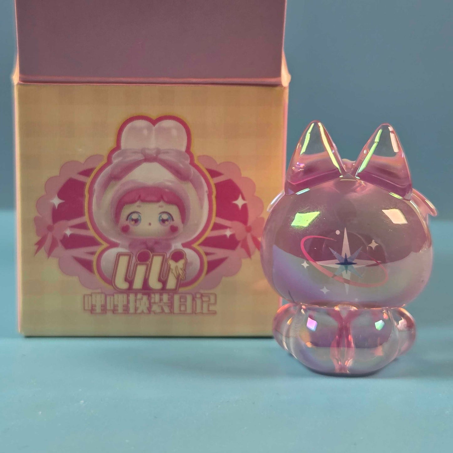 Lucky Emma Lili's Dress Up Diary - Fox (Pearlescent)