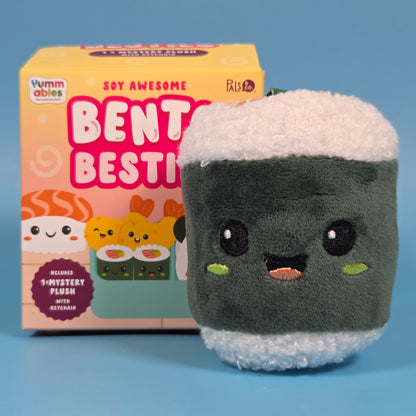 Yummables Bento Besties Plushie Keychain - Sushi Roll (Rare)