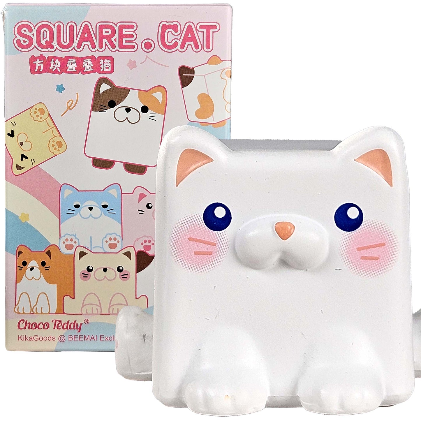 Square Cat Sensory Minifigure - Tangyuan (Lying Down)