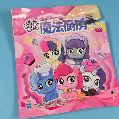 Hey! Dolls My Little Pony Magic Kitchen - Trixie Lulamoon (Kitchenware)