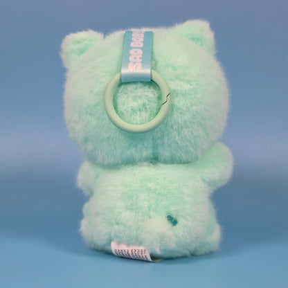 Starbox Sad Baby Care Bears Plush Keychains - Wish Bear