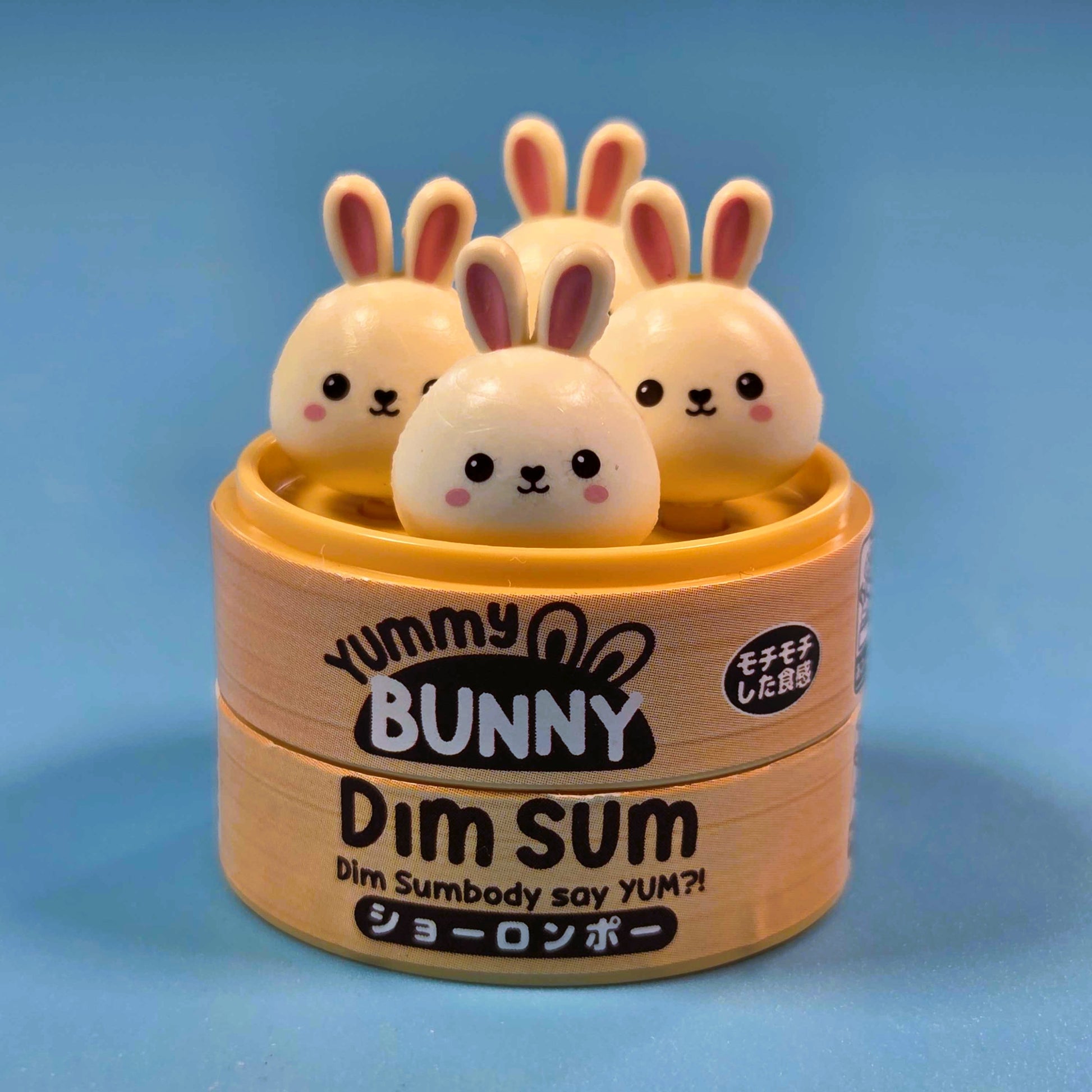 Zuru Mini Brands Kawaii - Yummy Bunny Dim Sum (Ultra Rare) – Mini Mysterys