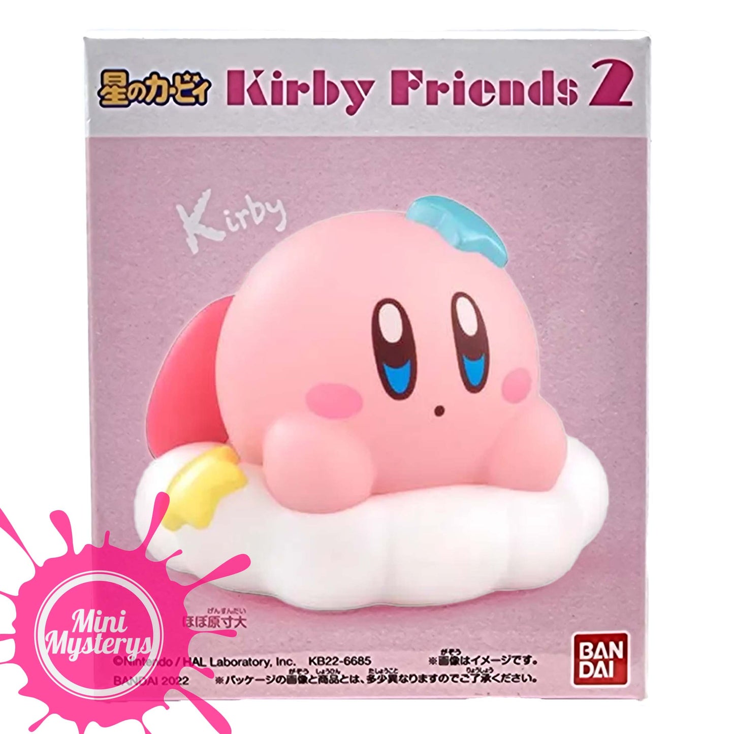 Bandai Kirby Friends Wave 2 - Choose Yours