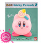 Kawaii Toy Bundle - 7 Toys inc Kirby Friends, Disney, Trolls, Bananas, Unicorns Blind Bags (Girls Gift Ideas)